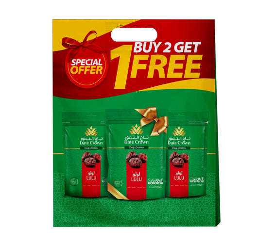 تاج التمر كيس تمر لولو 500 جرام 2+1