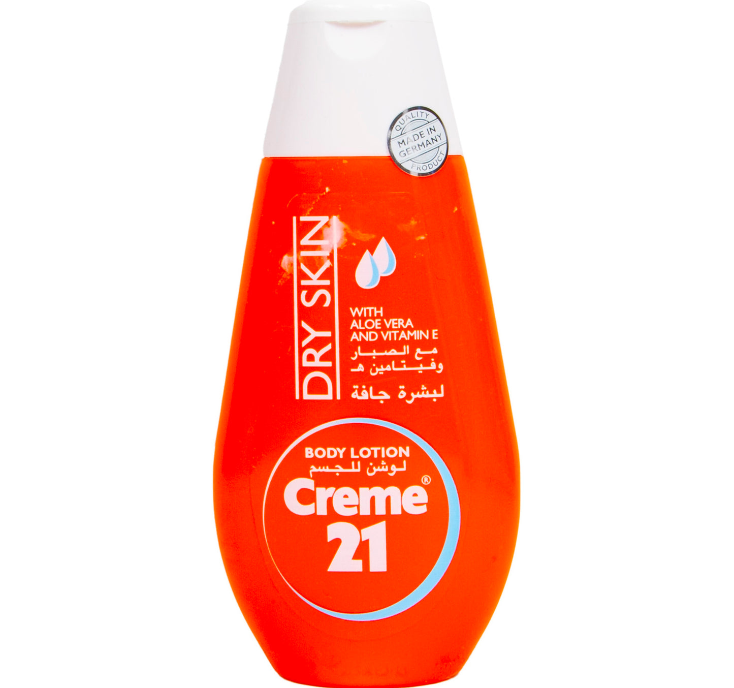 كريم 21 لوشن للجسم للبشرة الجافة 250 مل