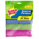 Scotch Brite Microfiber General Purpose Cloth 5 pcs