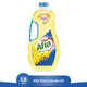 Afia Pure Canola Oil Enriched with Vitamin E 1.5 Litres