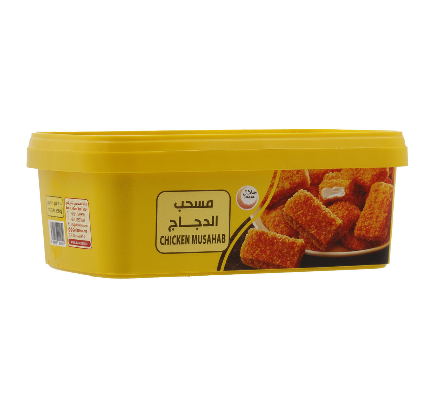 Al Zaeem Chicken Musahab 360 g