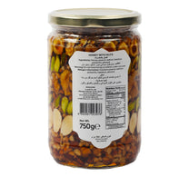 7Bahar Honey With Nuts 750 g