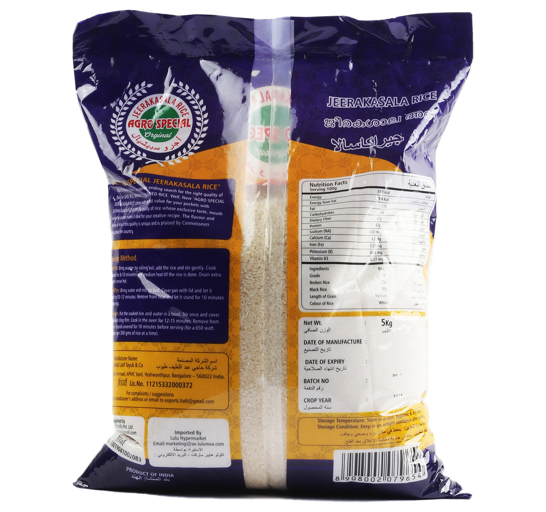 Agro Special Burdwan Rose Jeerakasala Rice 5 kg