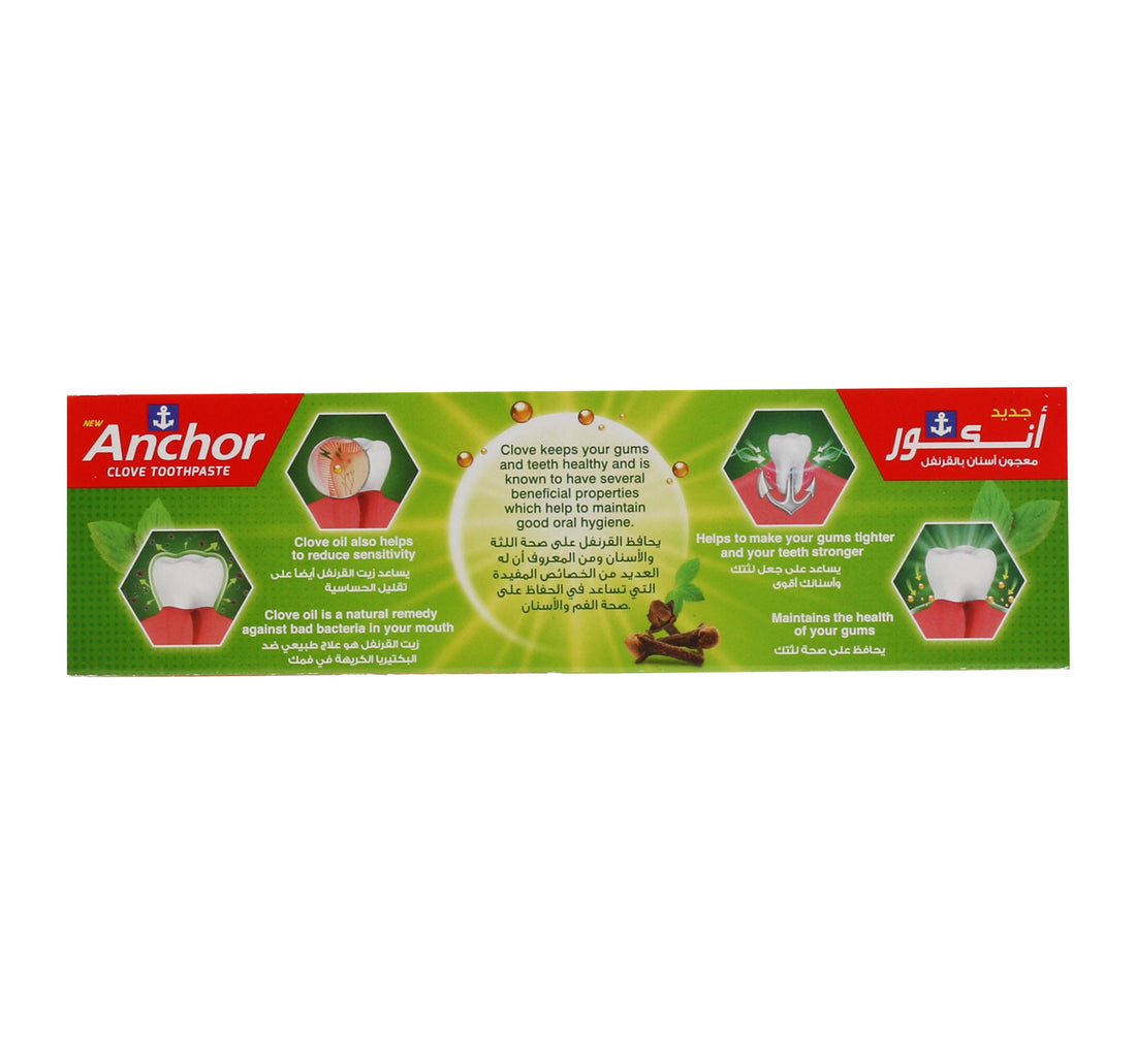 Anchor Clove Powder Toothpaste 150g + 25g