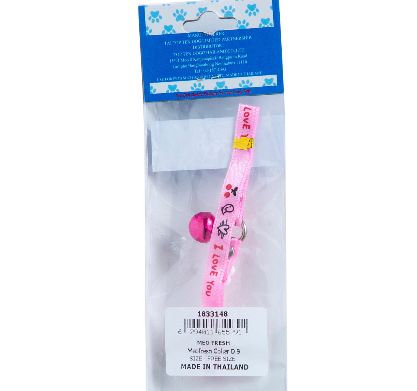 Meo Fresh Collar D9 1 pc