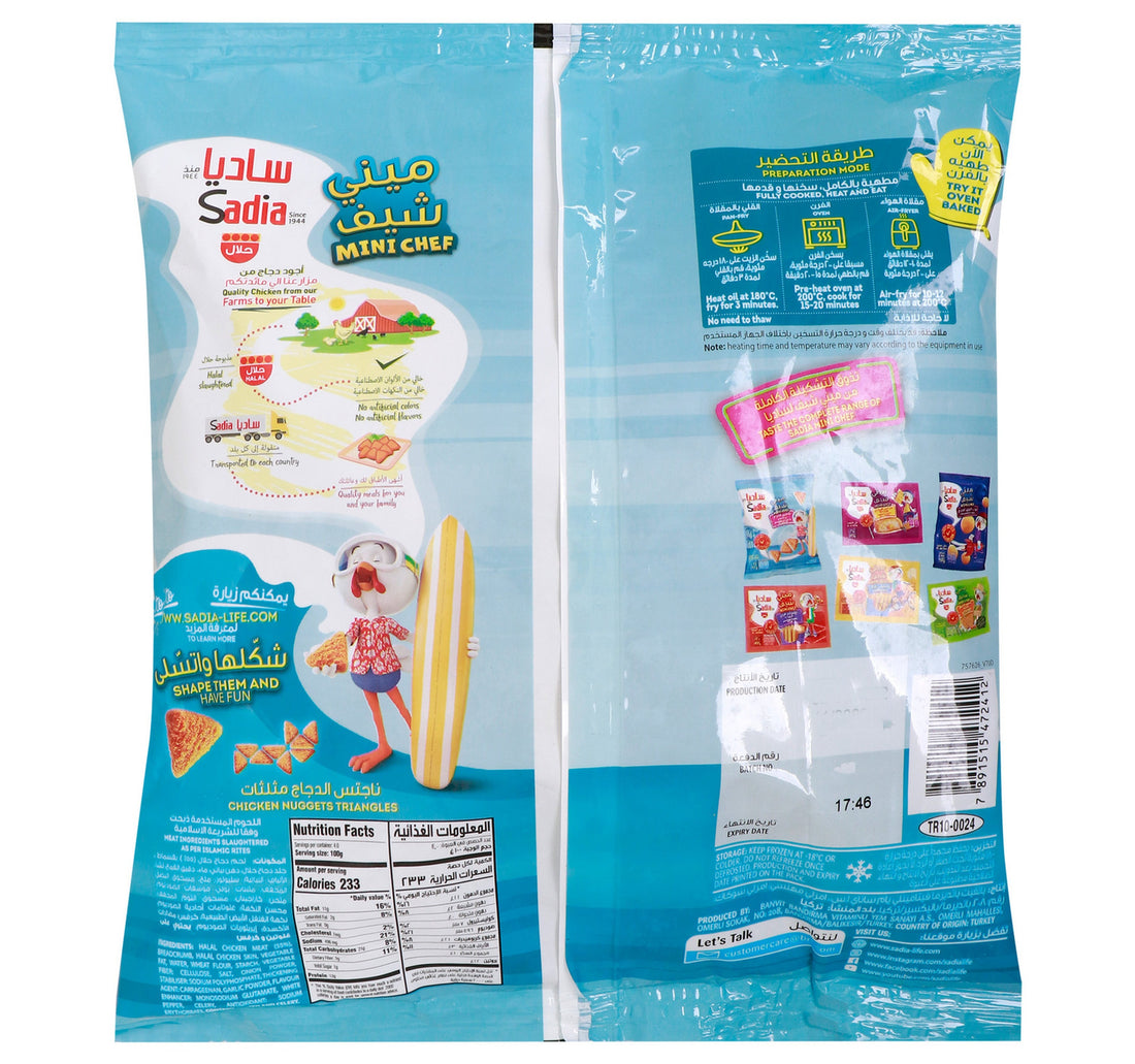 Sadia Mini Chef Chicken Nuggets Triangles 400 g