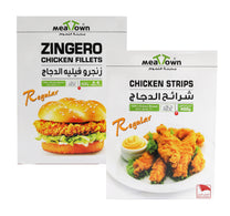 Meat Town Zinger Chicken Fillet 500 g + Chicken Strips 400 g
