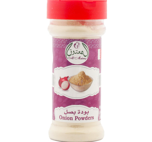 Al Matooq Onion Powder 80 g