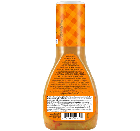 American Garden Gluten-Free Dairy-Free Italian Dressing & Marinade Light 267 ml