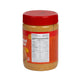 LuLu Crunchy Peanut Butter 510 g