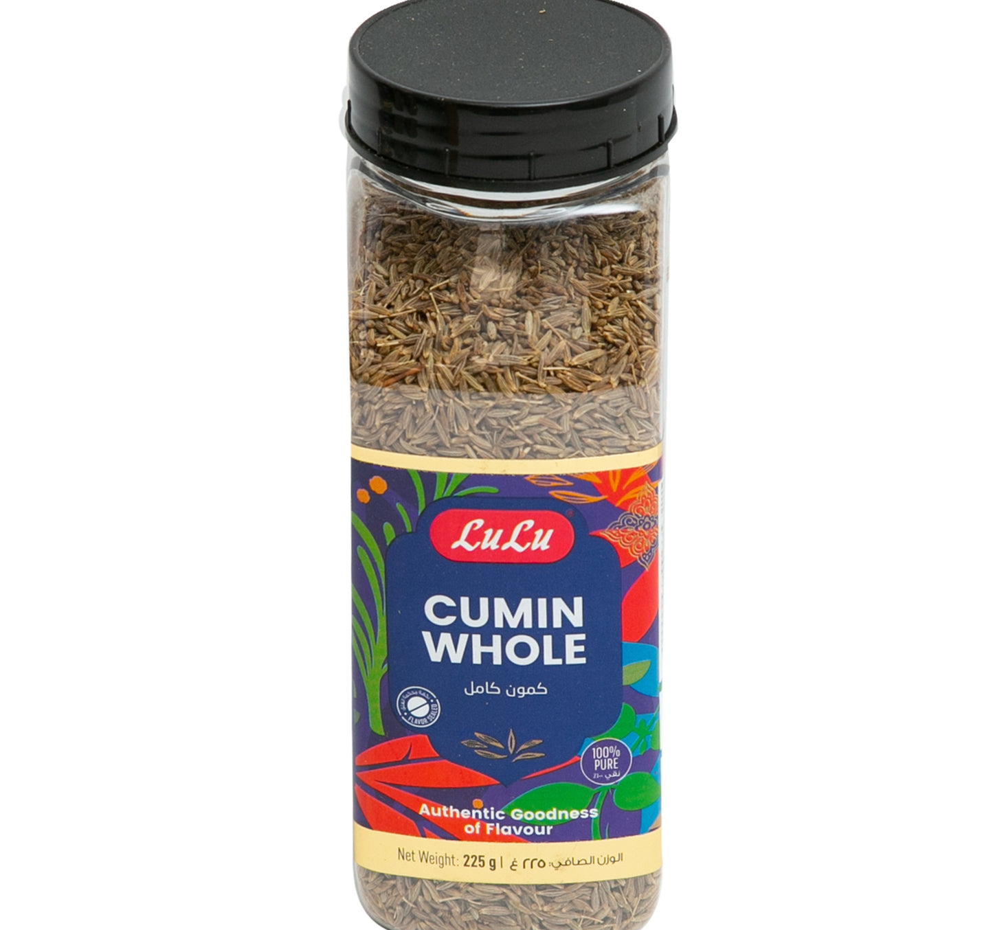 LuLu Cumin Whole 225 g