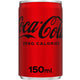 Coca-Cola Zero 150 ml
