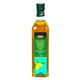 LuLu Spanish Extra Virgin Olive Oil 750 ml