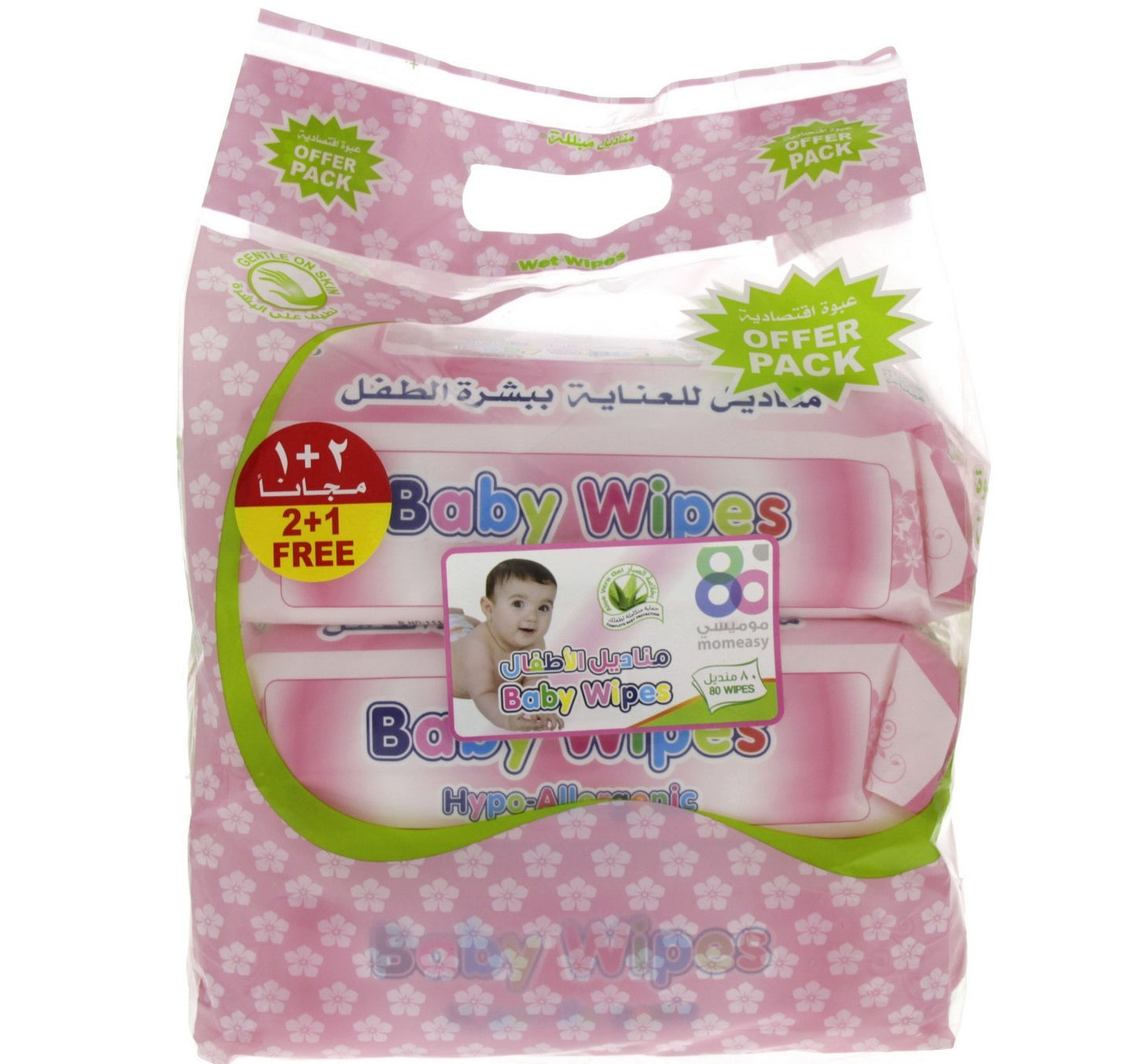 Momeasy Baby Wipes 3 x 80pcs