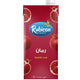 Rubicon Exotic Pomegranate Fruit Drink 1 Litre