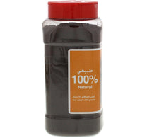 Al Fares Black Lemon Powder 250 g