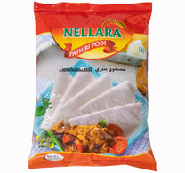 Nellara Pathiri Podi 1 kg