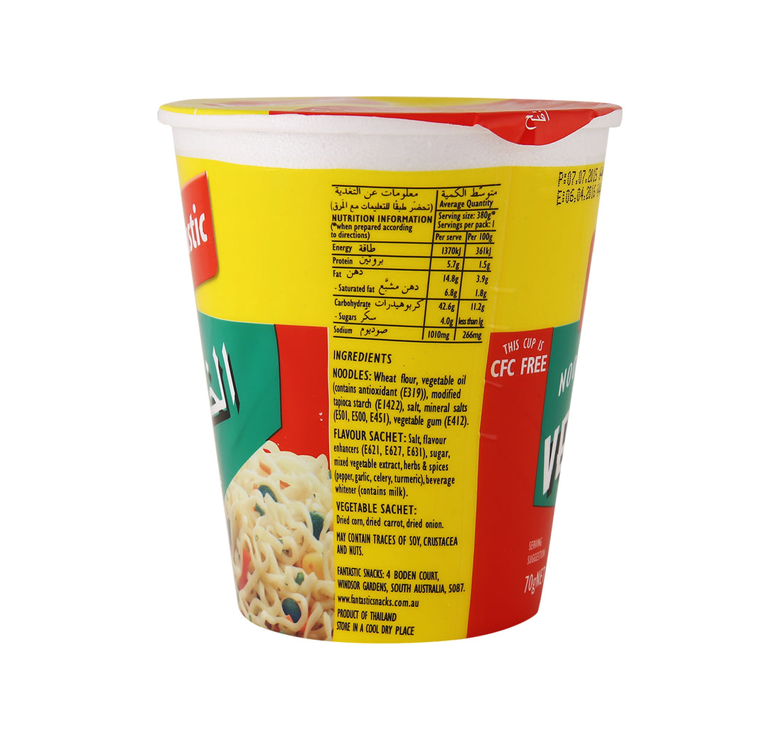 Fantastic Noodles Vegetable Flavour 70 g