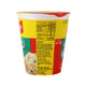 Fantastic Noodles Vegetable Flavour 70 g