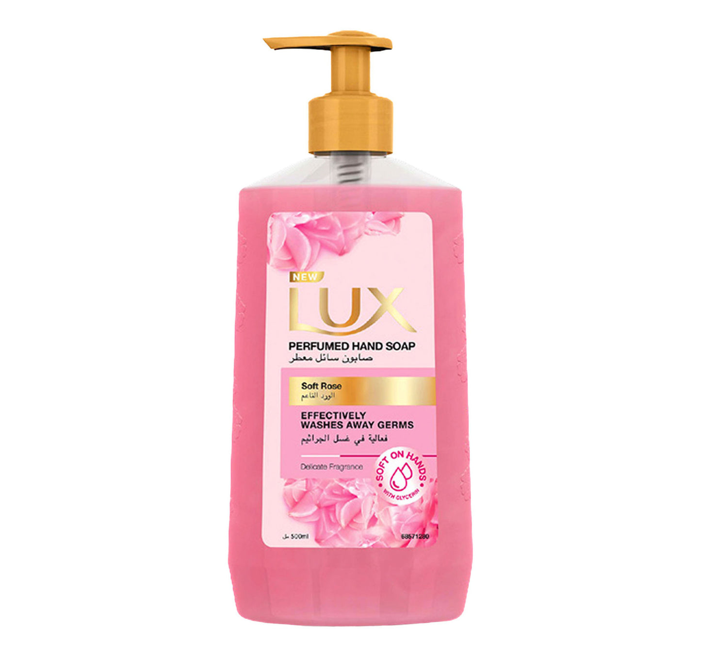 Lux Soft Touch Perfumed Hand Wash 2 x 500 ml