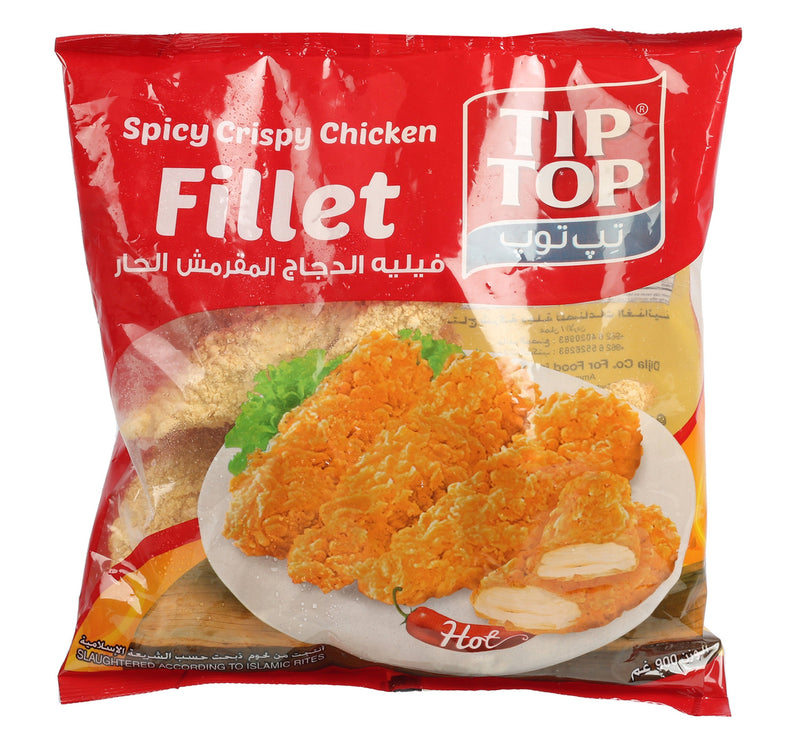 شرائح دجاج زينج تيب توب 900 جرام