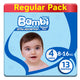 Sanita Bambi Baby Diaper Regular Pack Size 4 Large 8-16 kg 13 pcs