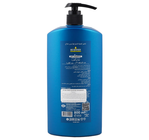 Daily Perfection Anti-Dandruff Shampoo 800 ml