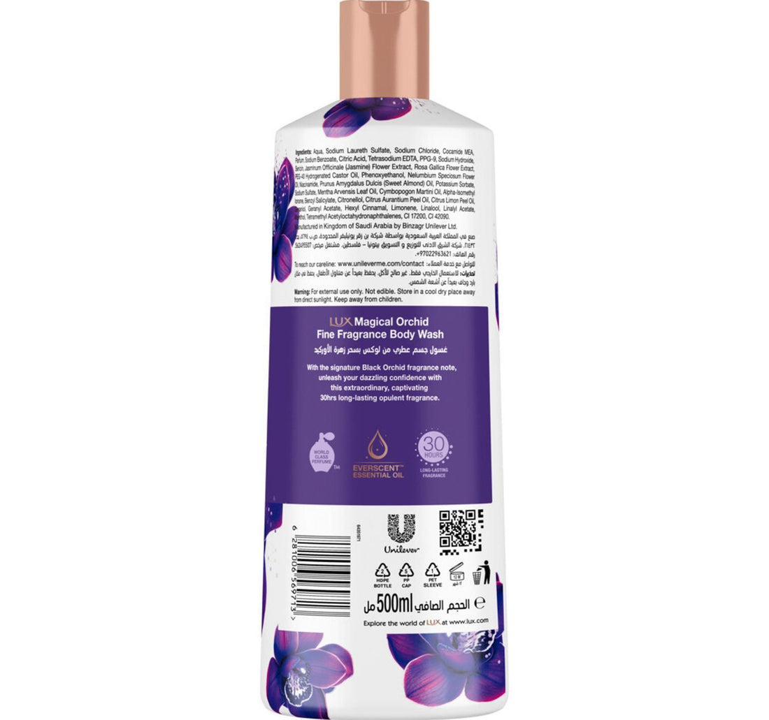 Lux Magical Orchid Opulent Fragrance Body Wash 500 ml