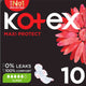 فوط صحية كوتكس ماكسي بروتيكت سميكة فائقة الحجم بأجنحة، 10 قطع