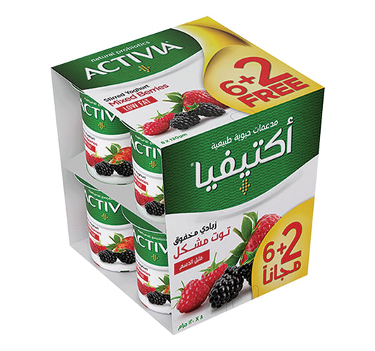 Activia Stirred Yoghurt Low Fat Mixed Berries Value Pack 8 x 120 g