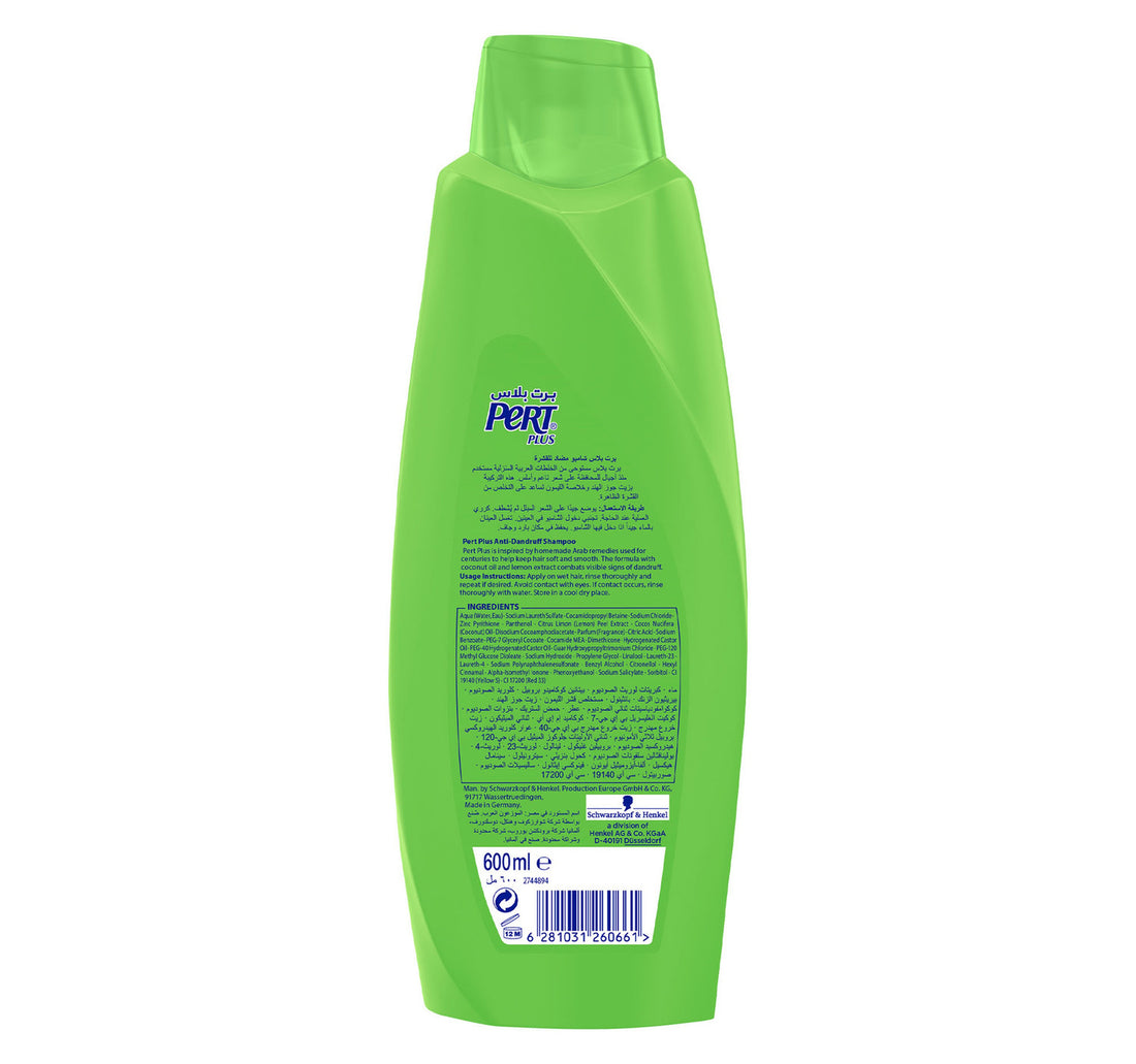 Pert Plus Shampoo with Coconut Oil And Lemon Extract 600 ml