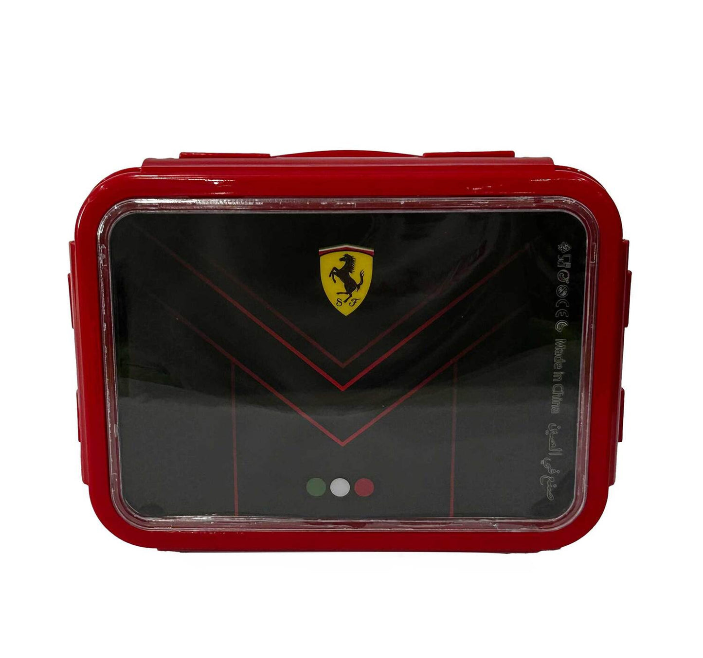 Ferrari Lunch Box