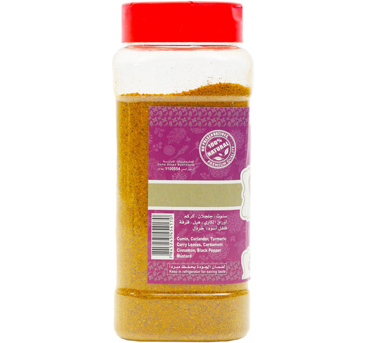 Al Matooq Curry Spices Powder 200 g