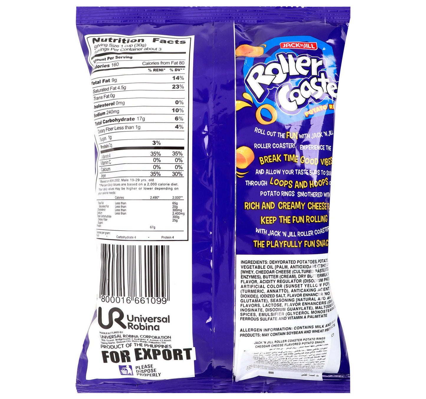 Jack 'n Jill Roller Coaster Potato Rings 85 g