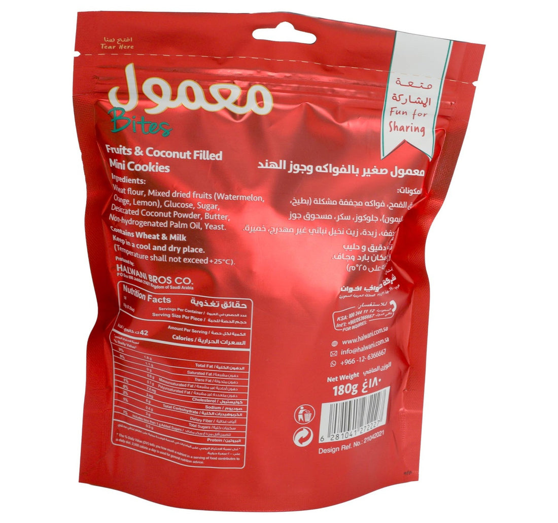 Halwani Bros Bites Fruits & Coconut Filled Mini Cookies 180 g