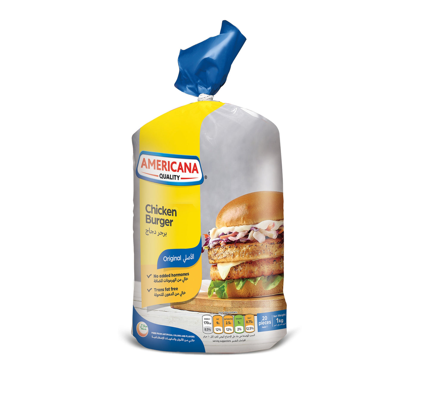 Americana Chicken Burger 20 pcs 1 kg
