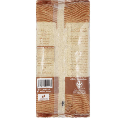 Al Osra Natural Brown Sugar 500 g