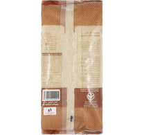 Al Osra Natural Brown Sugar 500 g