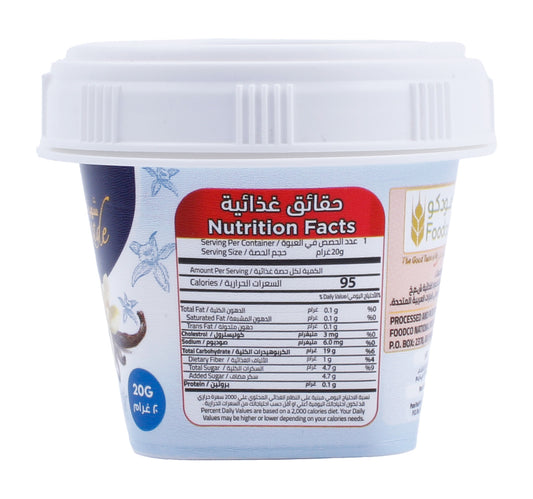 Shehrazade Vanilla Flavour Powder 20 g