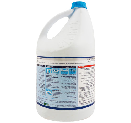 Clorox Bleach Floral Value Pack 2 x 3.78 Litres