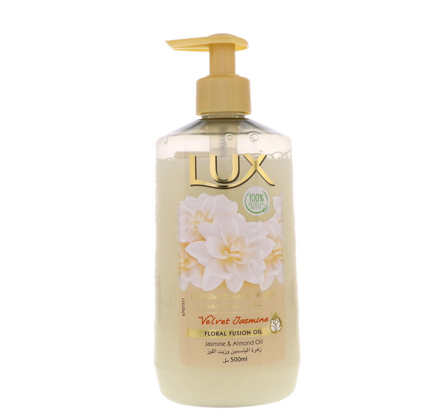 Lux Perfumed Hand Wash Velvet Touch 500 ml