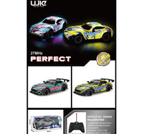 Skid Fusion Rechargeable Remote Controlled Perfect Car With Light P383Assorted Color
