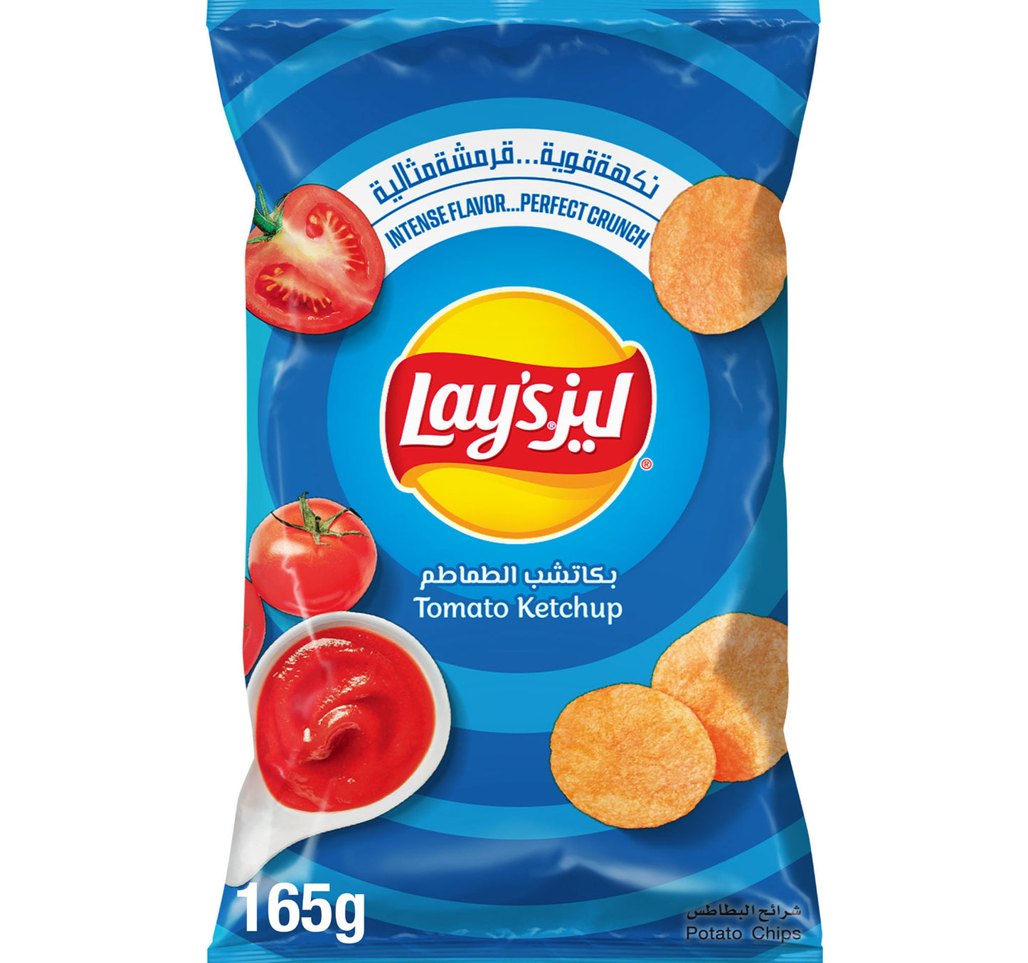 Lay’s Tomato Ketchup Potato Chips 165 g