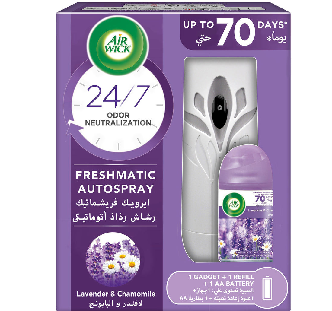 مجموعة معطر جو إيرويك فريشماتيك ماكس برائحة اللافندر والبابونج، عبوة اقتصادية 250 مل