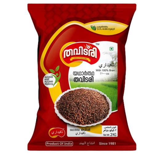 Thavidari Rice With 100% Bran 2 kg
