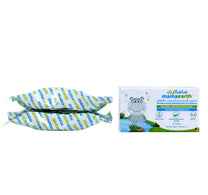 Mamaearth Moisturizing Bathing Bar Soap For Babies 2 x 75 g