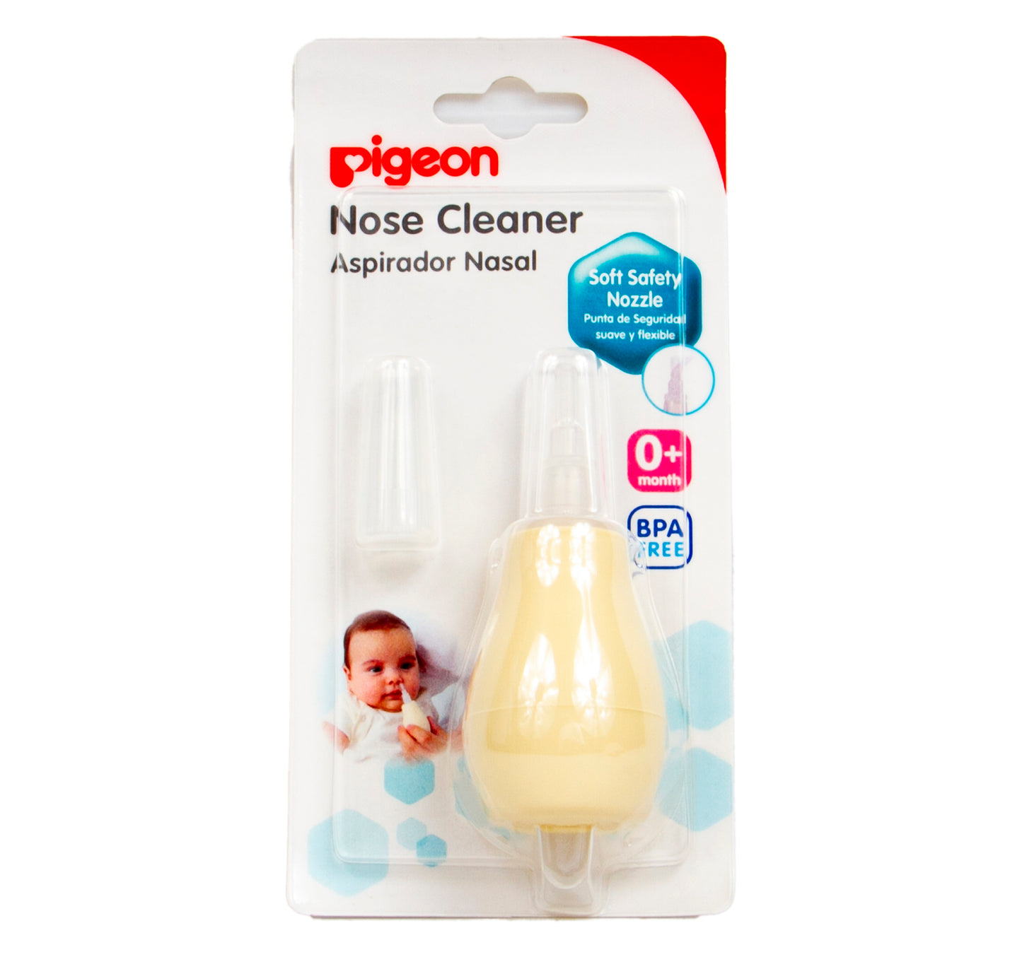 منظف أنف الحمام 1 قطعة