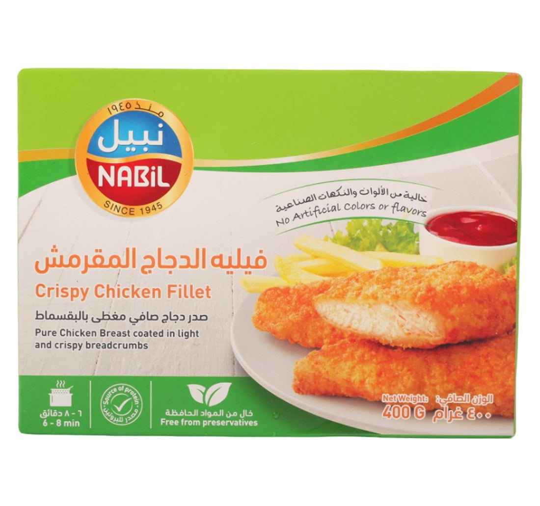 Royal Chicken Nuggets 750 g
