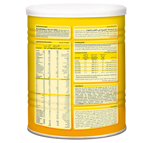 Bebelac Anti-Regurgitation Milk Formula Stage 1 From 0-6 Months 400 g