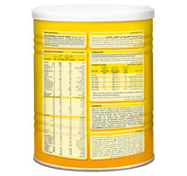 Bebelac Anti-Regurgitation Milk Formula Stage 1 From 0-6 Months 400 g